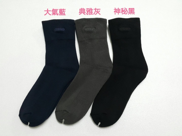 彈力無限戶外機能登山&高爾夫球襪 2