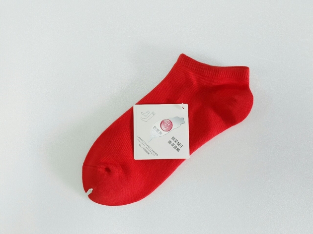 多巴胺機能型船襪 4