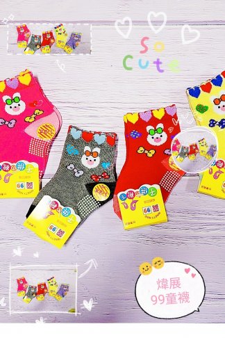 WJ 童襪Girl   ( ❷兔兔系列) 3