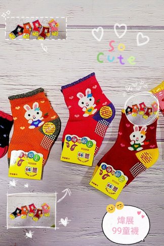 WJ 童襪Girl   ( ❷兔兔系列) 4