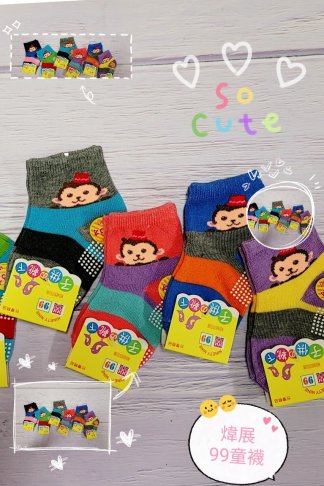 WJ 童襪 Girl (❸可愛動物系列) 2