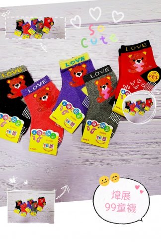 WJ 童襪 Girl (❸可愛動物系列) 6