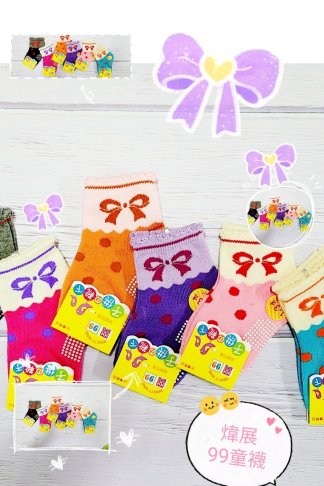 WJ 童襪 Girl (❺經典款) 2