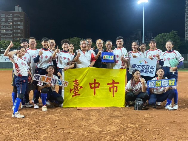 TRUST ME台灣國旗元素棒壘球專用襪 3